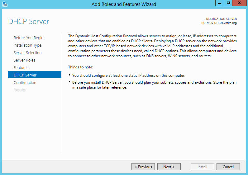 Install and Configure DHCP Server on Windows Server 2012 R2