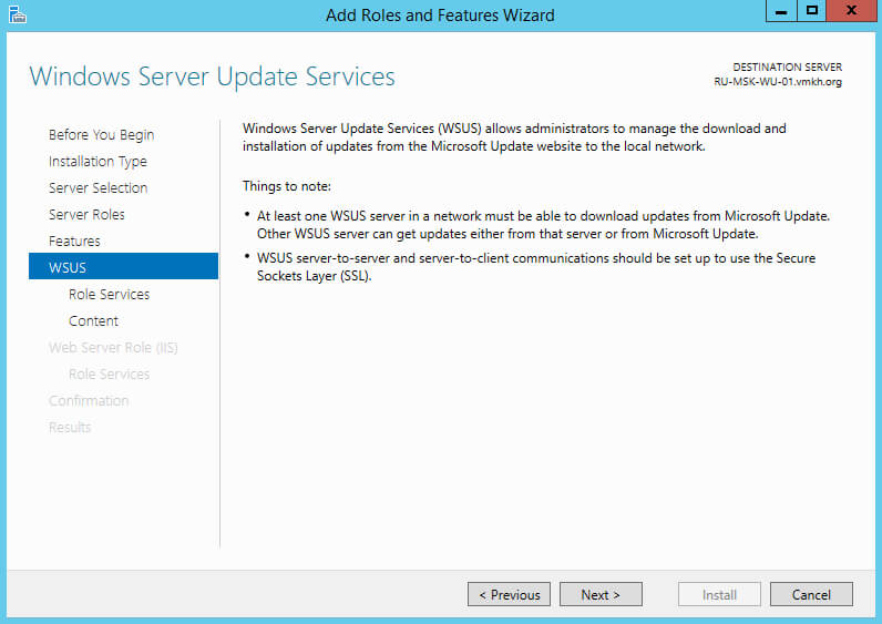 Install and Configure Windows Server Update Services on Windows Server 2012 R2