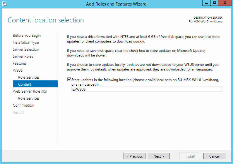 Install and Configure Windows Server Update Services on Windows Server 2012 R2