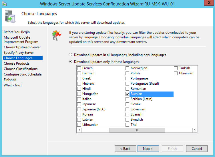 Install and Configure Windows Server Update Services on Windows Server 2012 R2