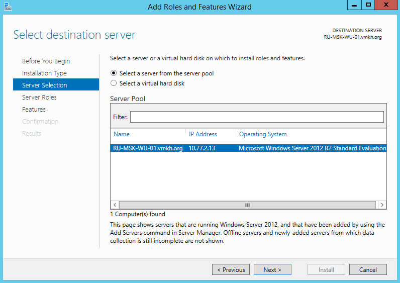 Install and Configure Windows Server Update Services on Windows Server 2012 R2