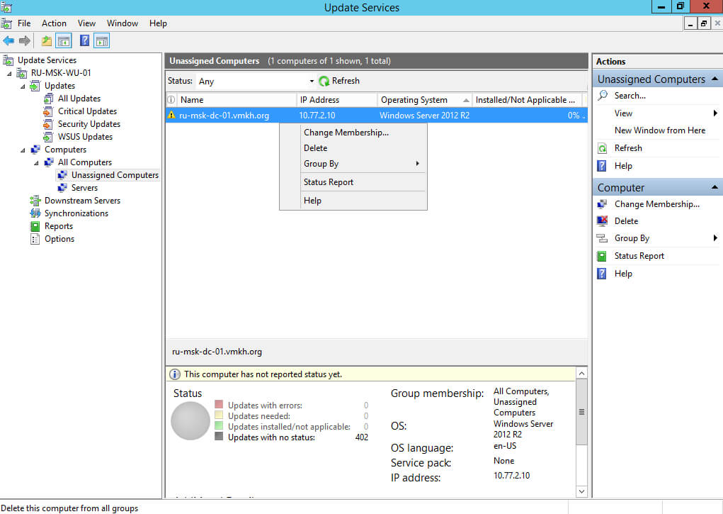 Install and Configure Windows Server Update Services on Windows Server 2012 R2