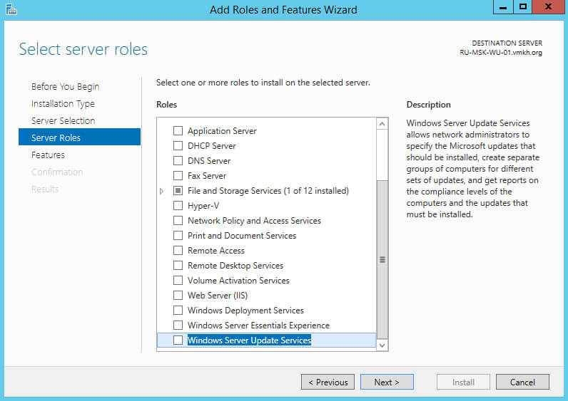 Install and Configure Windows Server Update Services on Windows Server 2012 R2