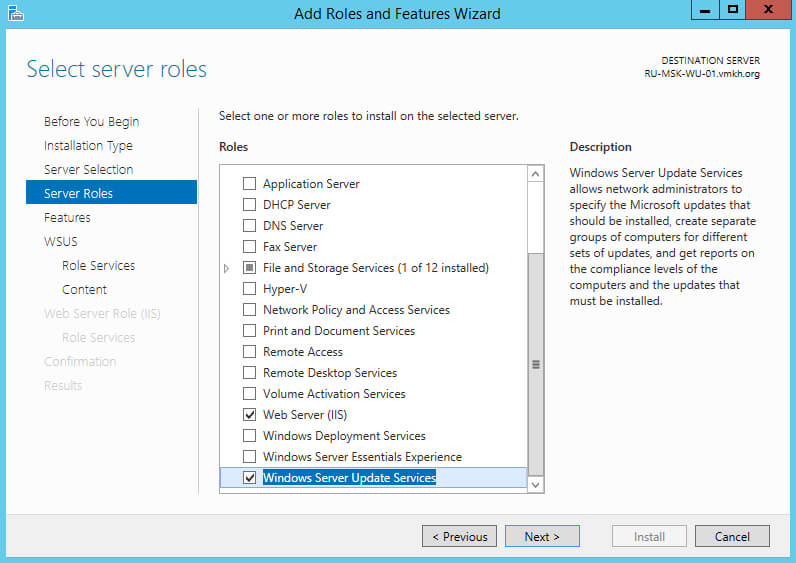 Install and Configure Windows Server Update Services on Windows Server 2012 R2