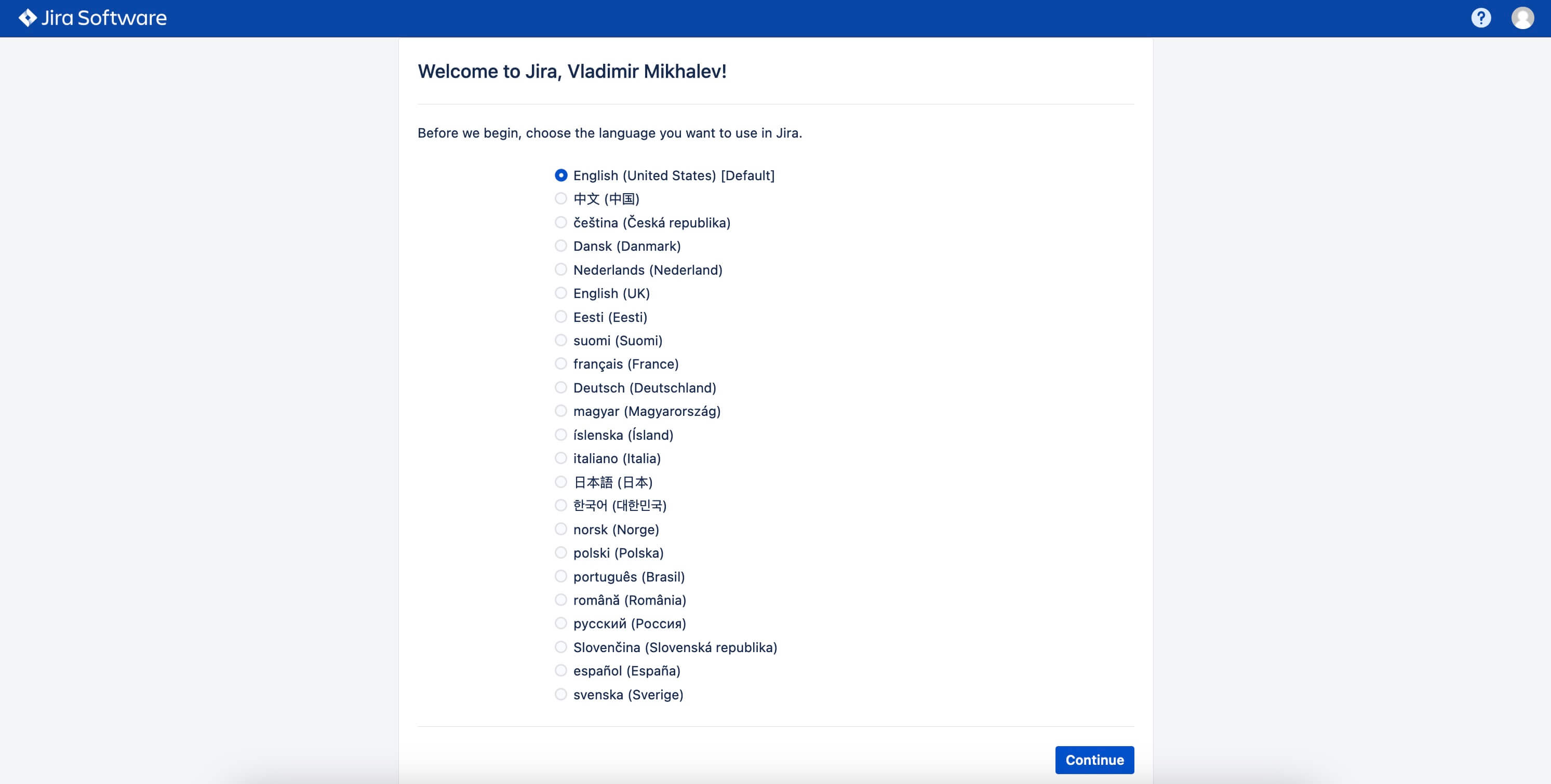 Install Jira Using Docker Compose