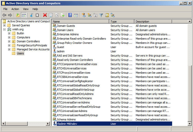 Install Lync Server 2010