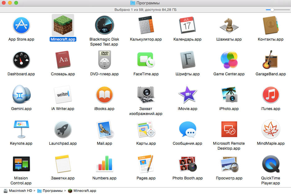 Install Minecraft on Windows DevOps Compass Guided IT Solutions by Docker Captain