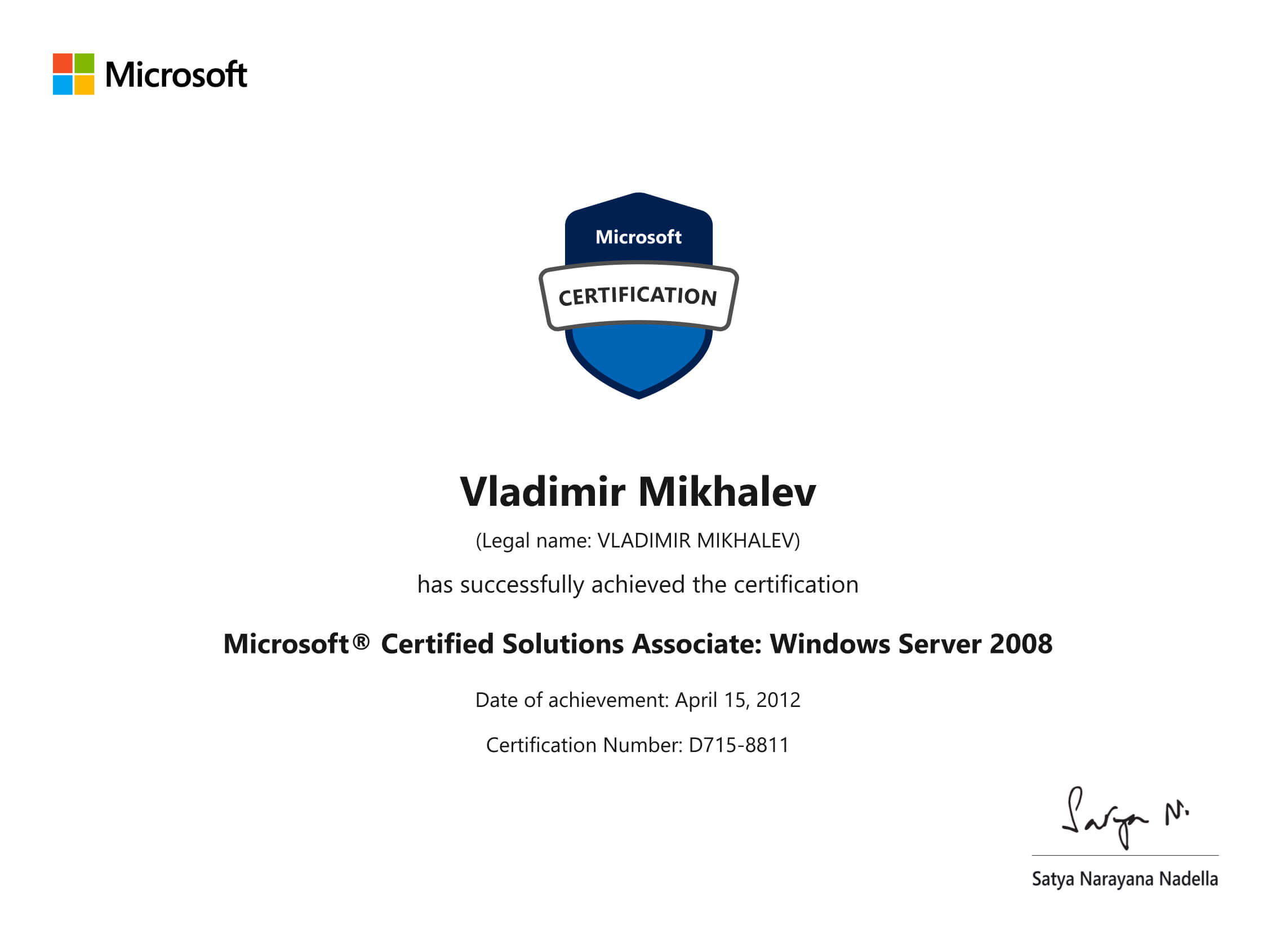 Microsoft certificate